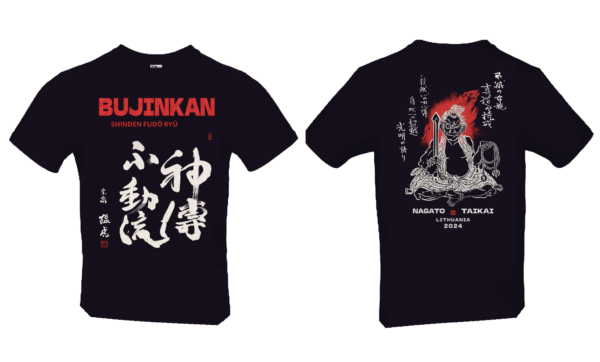 Taikai T-shirt